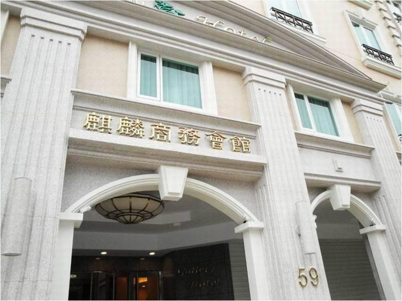 Check Inn Select Taipei Nangang Zewnętrze zdjęcie