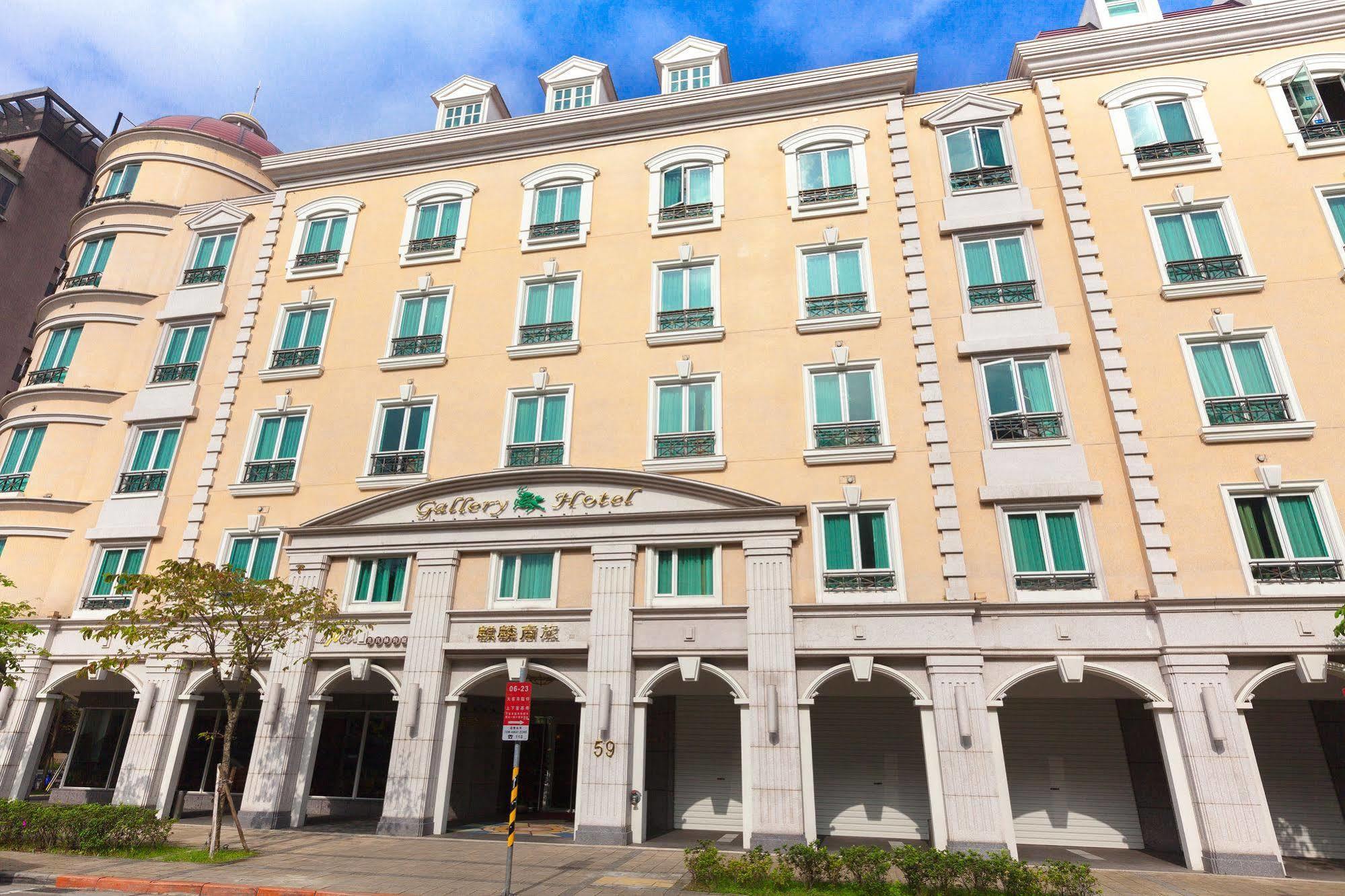 Check Inn Select Taipei Nangang Zewnętrze zdjęcie